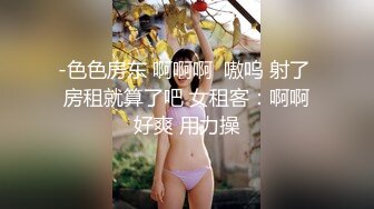 露脸操女大