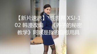 自录无水~风骚熟女~P2【骚花牡丹】肥臀大屁股骚舞~内裤勒逼~黑丝骚脚勾引【16V】 (13)