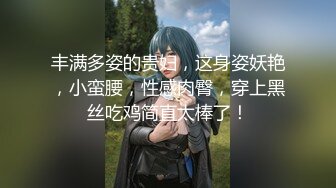 【新片速遞】 医院贴B拍少妇玩手机吸烟⭐小伙帖着她柔美的菊花近距离欣赏