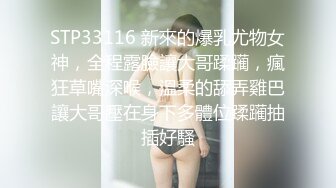 【幸福老哥双飞美臀骚女】跪着翘起屁股舔逼，叠罗汉舔屌扣穴，轮流吃JB，扶腰后入爆操，上位骑乘换着操