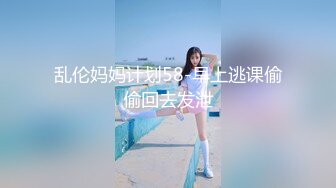  漂亮美女 爽吗 给我点纸擦擦眼泪 大哥操逼真猛 把妹子逼多快捅烂了 射的也多