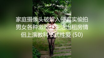 【自整理】光剑背景，星球大战主题的性爱之战，男女主角的性爱对决！GoodBetterSex最新大合集【95V】 (15)