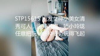 【新片速遞 】♈ ♈ ♈肉弹战车，【广州第一深情】，无敌G奶~小穴一掰，全场粉丝起立，这对大车灯难逢敌手，又粉又白♈ ♈ ♈[3.61G/MP4/05:51:37]