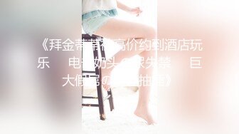 3P长春白虎人妻