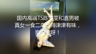 6.29非洲屌毛在深圳 健硕黑鬼3P爆艹白皙美少妇 粗黑鸡巴真是惊人 公狗腰火力输出 激顶子宫