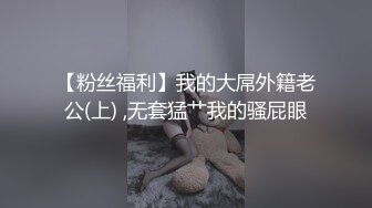 (精東影業)(jdty-024)(20221216)爆操外表清純的淫蕩女兒-吉原亞希