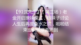 被漂亮骚浪女同事勾引的受不了 带到卫生间后入猛操