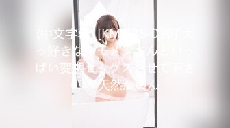 【高清无码】平凡な主妇が刺激を求め～何をされてもカメラ目线