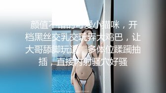 STP28717 爆乳翘臀颜值女神！极品美腿肥穴！张开双腿掰穴超紧致，淫语骚话不断，手指拍打洞口娇喘