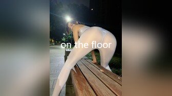 on the floor