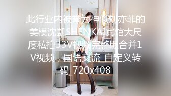 【香蕉视频】妈妈的禁忌之爱-小熊奈奈