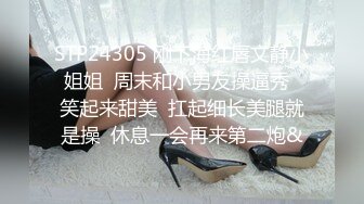 眼镜小少妇，外表甜美很骚，小夫妻居家操逼，美腿足交，吸吮舔屌口活棒，跪在沙发上后入