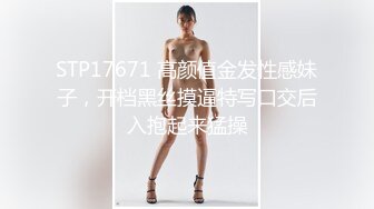 GDCM-034.李蕊.新来的室友是我初恋.果冻传媒