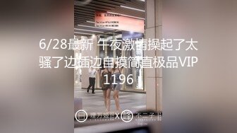 老婆想找个大鸡巴的艹她