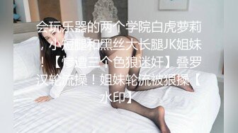 STP22642 金发极骚唇钉外国熟女，丁字裤网袜扣穴调情，骑在身上扭动臀部，骑乘打桩快速抽插猛操