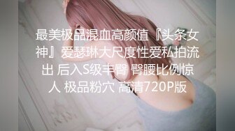 《最新重磅㊙新瓜速吃》萬元豪定虎牙星秀主播極品巨乳人氣女神【集夢蘭笙笙】定制～情趣露點騷舞挑逗～炸裂～原版高清7K24011003【全網首發】《最新重磅㊙新瓜速吃》萬元豪定虎牙星秀主播極品巨乳人氣女神【集夢 (4)