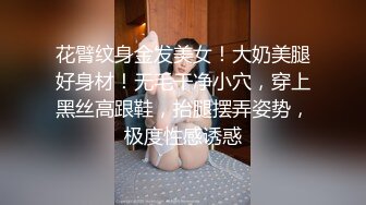 【国产版】[MDSJ-0006 ]徐蕾 性犯罪者牢房 处女萝莉的潮吹凌辱 麻豆传媒映画