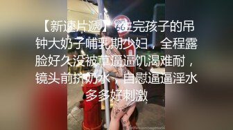 北京单女和夫妻的福音（在京进修三个月）可私我啦