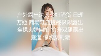 STP27250 爆欲少女最强高潮蜜汁白虎嫩鲍美少女▌Yua▌性感黑丝OL女职员 无与伦比的高潮 极致享受的表情 躁动你的视觉神经