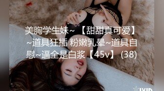 星空无限传媒 XKTC065 眼镜欲女夺走大屌处男之身 宋雨川