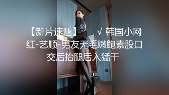 ????人间极品！推特八字巨乳肥臀美鲍乳环人妻女M【图图】各种道具调教啪啪，又骚又反差天生炮架子