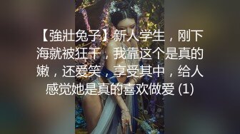 我的可爱骚女友