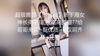 【首发稀缺独家重磅】淫荡无敌绝美仙女『Yami』最新高价付费私拍 爆乳女学生小可爱淫荡自慰高射炮喷水《爆乳》 (1)