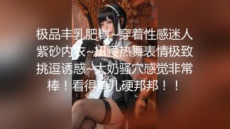 极品少妇超爽母子乱伦，体育生儿子用大屌征服老妈，舌头狂舔老妈肥美嫩逼阴蒂