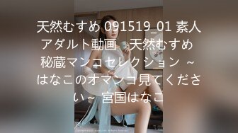 【新速片遞】  商场女厕全景偷拍黑裙美女骚肉逼有多肥多嫩❤️她擦穴挤压触碰似果冻般Q弹