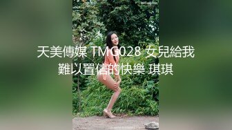  偷拍 高颜值美女在接电话的时候被疯狂输出内裤蒙脸