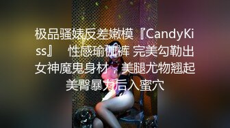 氣質尤物女神《米菲兔》欲望女醫生給早泄男的延時射精治療 裸足足交蹭逼治愈秒射男