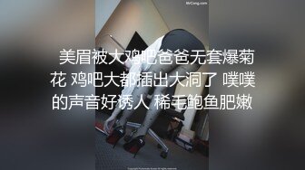 自录无水~极品御姐~P2【褒姒】 灰丝高跟美脚~露脸道具自慰~淫水拉丝 (13)