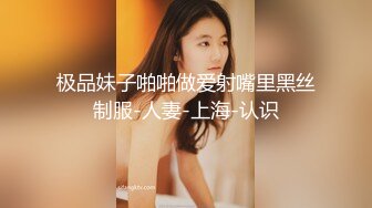 后入骚女的大屁股