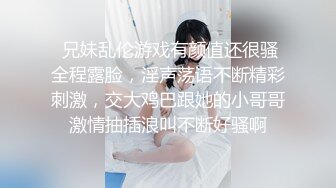 舞蹈老师的肥臀撞起来真有劲