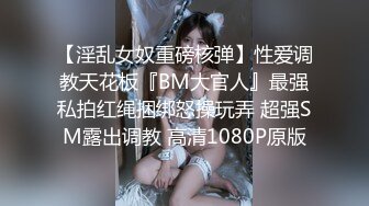 台湾华人AV女优小只马「嘿尼」「Bunni」OF私拍 极品粉嫩名穴 性爱时翻白眼表情极其淫荡夸张【第一弹】 (10)