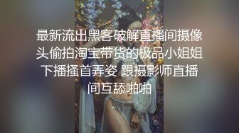   特别会玩的大学情侣各种花样姿势操逼