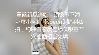 扇几巴掌就抽搐高潮的敏感反差婊