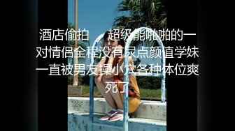 STP30606 【超颜值极品绿帽淫妻】极品豪乳女神火爆淫乱性爱实录 豪乳女友幻身狐尾女仆用蜜穴尽心伺候单男 VIP0600