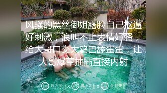 《极品女神反差泄密》最新流出万狼追踪P站OF华人淫秽男女【苹果情侣】订阅，S级身材长腿翘臀各种无套啪啪，画风唯美 (15)