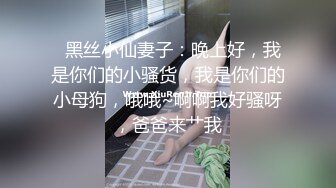    粉色头发大奶卡哇伊萌妹和炮友啪啪，深喉交上位骑坐自己动，摩擦阴蒂高潮大量喷水