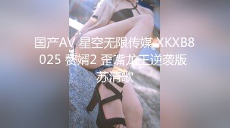 杨思敏.搭讪美女.荧幕首现真实纪录片.91制片厂