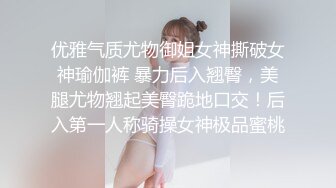 极品骚婊反差嫩模『CandyKiss』✅唯美cos拍摄现场被摄影师无套内射，超可爱小尤物 逼紧水又多