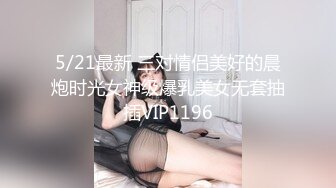 尹菲 一襲典雅多姿黑色吊裙 勾勒出別致誘人嫵媚身姿