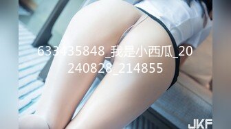 超顶淫荡Cos二次元美少女 ▌向日君▌极品肛塞白虎自慰盛宴 各种服装诱惑 阳具速肏嫩穴爆浆