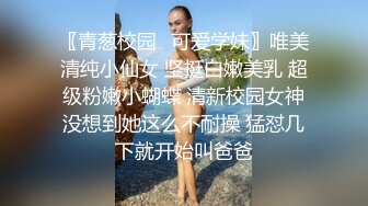 郑州少妇不让拍 最后还是妥协了