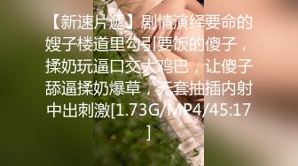 约操成都口活不错小骚货