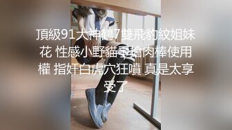 ❤️❤️气质文静新人美女难得超粉嫩小穴掰穴近距离特写翘起美