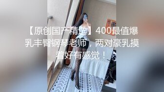 丝袜高跟露脸白衬衣极品御姐人妻的诱惑，一个人发骚大秀直播，揉奶玩逼淫声荡语，道具抽插玩弄高潮浪叫不止