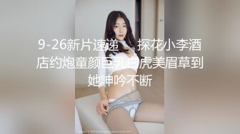 欲求不满大学生全程淫语不断