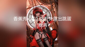 【新片速遞】 ⚫️⚫️最新5月无水印福利！母狗调教训练推特大佬【太子】私拍，各种社死调教反差模特骚女，狗链露出爬行啪啪能玩的都玩了